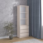 Стеллаж Зара 1800х600х340 крафт белый - Фото 1