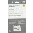 Расчёска детская, щётка для волос в наборе «Цветочек», голубой - Фото 7