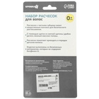 Расчёска детская, щётка для волос в наборе Крошка Я «Цветочек», бирюзовый - Фото 8