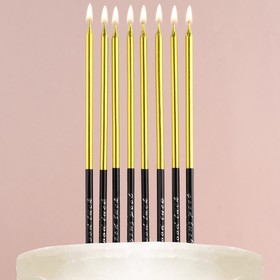 Свечи для торта «В твой особенный день», золото, 8 шт.