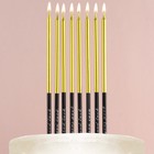 Свечи для торта, золото, 8 шт., 5 х 6,5 см. - фото 9536513