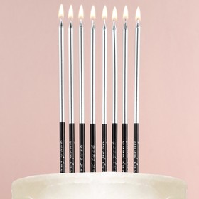 Набор свечей в торт «В твой особенный день», серебро, 8 шт
