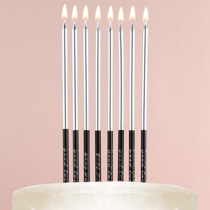 Свечи для торта «В твой особенный день», серебро, 8 шт. - Фото 1