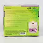 Свеча своими руками. Создание ароматической свечи с сухоцветами «Виноград», набор для творчества - Фото 8