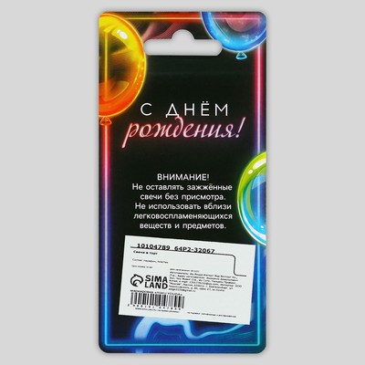 Свеча для торта, цифра «6», светится в темноте, 3.8×8 см