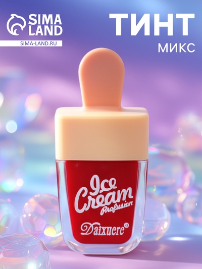 Тинт для губ «Пломбир», МИКС