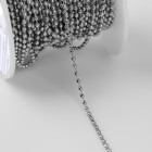 Цепочка для сумки, железная, d = 2,3 мм, 10 ± 0,5 м, цвет серебряный - Фото 2