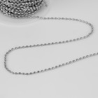 Цепочка для сумки, железная, d = 2,3 мм, 10 ± 0,5 м, цвет серебряный - Фото 3