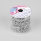 Цепочка для сумки, железная, d=3.2 мм, 10±0.5 м, цвет серебряный - Фото 4