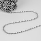 Цепочка для сумки, железная, d=4 мм, 10±0.5 м, цвет серебряный - Фото 3