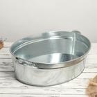 УЦЕНКА Таз овальный, 23 л, оцинкованный - Фото 1