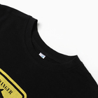 Футболка для мальчика, цвет черный/вертолёт, рост 122 - фото 23907480