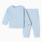 Комплект детский (футболка/штанишки), цвет голубой, рост 74-80 (9 -12 м) - фото 321426178