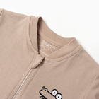 Джемпер для мальчика, цвет бежевый, рост 98, 36 мес - фото 23907652