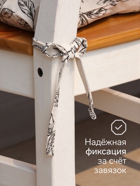 Подушка на стул Этель «Black flowers» 42×42 см, 100% хлопок, 190 г/м²