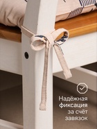 Подушка на стул «Этель. Leaves», 42×42 см, бежевая - Фото 2