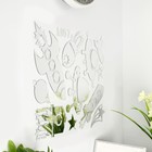 Наклейка интерьерная зеркальная "Транспорт" МИКС 48,2х30 см - Фото 1