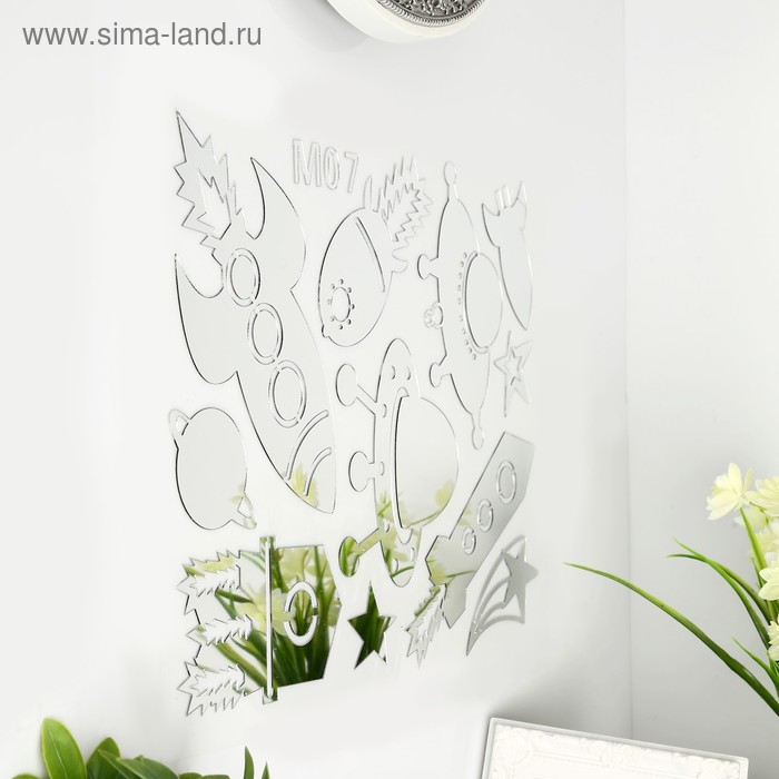 Наклейка интерьерная зеркальная "Транспорт" МИКС 48,2х30 см - Фото 1