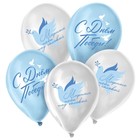 Воздушные шары латексные 12" «С Днём Победы! Мирного неба над головой», 25 шт. - Фото 2