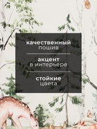 Полотенце кухонное «Этель. Лесная сказка», 40×73 см, белое - Фото 2