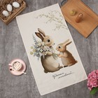 Полотенце кухонное «Этель. Чудесных мгновений», 40×70 см, 100% хлопок, 190 г/м² - Фото 1