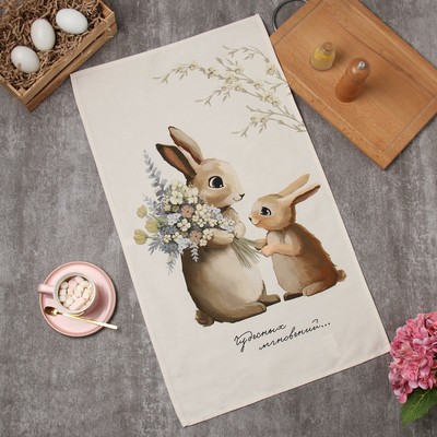 Полотенце кухонное «Этель. Чудесных мгновений», 40×70 см, 100% хлопок, 190 г/м²