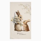 Полотенце кухонное «Этель. Чудесных мгновений», 40×70 см, 100% хлопок, 190 г/м² - Фото 2