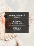 Полотенце кухонное «Этель. Праздничный пирог», 40×70 см, 100% хлопок, 190 г/м² - Фото 2