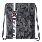 Мешок для обуви 435 х 360 мм, Stavia (плотность 600D с водоотталкивающей ПУ-пропиткой) Military24 - фото 23952625