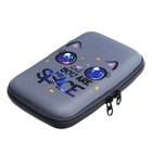 Пенал-футляр 120 х 210 х 50 мм, EVA жесткий, Stavia "Кошка космос" - фото 24400969