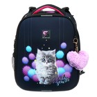 Рюкзак каркасный школьный 38×30×16 см, эргономичная спинка, Stavia «Котёнок в пушках», чёрный - Фото 3