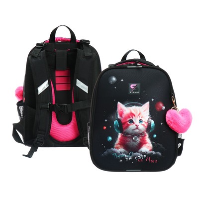 Рюкзак каркасный школьный 38 х 30 х 16 см, эргономичная спинка, Stavia "Марсианский котик", чёрный