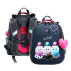 Рюкзак каркасный школьный 38×30×16 см, эргономичная спинка, Stavia «Fluffy», серый - Фото 1