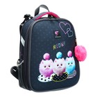 Рюкзак каркасный школьный 38×30×16 см, эргономичная спинка, Stavia «Fluffy», серый - Фото 2