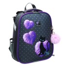 Рюкзак каркасный школьный 38×30×16 см, эргономичная спинка, Stavia «Чёрная кошка», серый - Фото 2