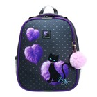 Рюкзак каркасный школьный 38×30×16 см, эргономичная спинка, Stavia «Чёрная кошка», серый - Фото 3