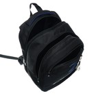 Рюкзак молодёжный, 40 х 28 х 18 см, эргономичная спинка, Stavia "Машина", чёрный - фото 9538140