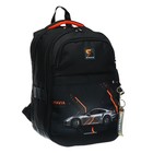 Рюкзак молодёжный, 40 х 28 х 18 см, эргономичная спинка, Stavia "Машина", чёрный - фото 9501252