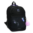 Рюкзак молодёжный, 40 х 28 х 18 см, эргономичная спинка, Stavia "Кошка с бабочкой", чёрный - Фото 2