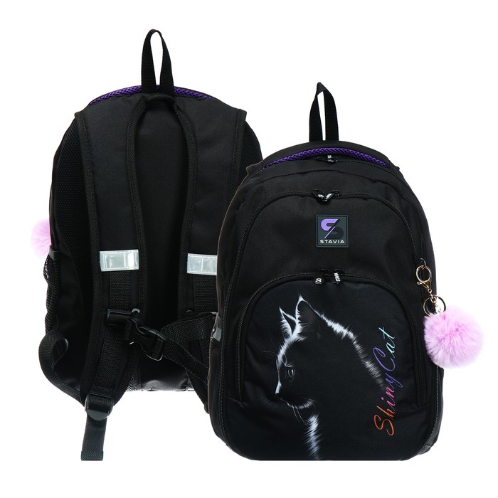 Рюкзак молодёжный, 42 х 31 х 13 см, эргономичная спинка, Stavia "Shiny cat", чёрный - Фото 1