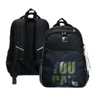Рюкзак молодёжный, 42 х 31 х 13 см, эргономичная спинка, Stavia "You can", чёрный - фото 25515023