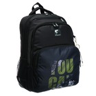 Рюкзак молодёжный, 42 х 31 х 13 см, эргономичная спинка, Stavia "You can", чёрный - фото 9501262