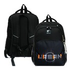Рюкзак молодёжный, 42 х 31 х 13 см, эргономичная спинка, Stavia "URBAN2", чёрный - фото 9501263