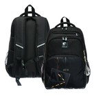 Рюкзак молодёжный, 42 х 31 х 13 см, эргономичная спинка, Stavia "Приключение", чёрный - фото 321463979