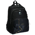 Рюкзак молодёжный, 42 х 31 х 13 см, эргономичная спинка, Stavia "Приключение", чёрный - Фото 2
