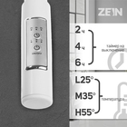 Полотенцесушитель электрический ZEIN PE-05 "Виктория", 400х600мм, 4 переклад, диммер, белый - Фото 3