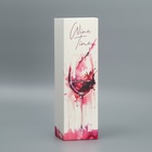 Коробка подарочная складная, упаковка, «Время пить вино», 9.5 х 32.5 х 9 см - Фото 2