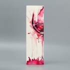 Коробка подарочная складная, упаковка, «Время пить вино», 9.5 х 32.5 х 9 см - Фото 4