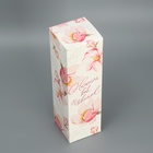 Коробка подарочная складная, упаковка, «Цветочная», 9,5 х 32,5 х 9 см - фото 9528270