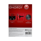 Турка электрическая Energy EN-296, 500 Вт, 0.5 л, красная - фото 9783614